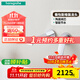 漢斯格雅（Hansgrohe）薇怡斯龍頭墻出水臺盆龍頭單把手冷熱水暗裝龍頭含閥芯 薇怡斯 鍍鉻色墻出水龍頭