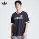 阿迪達斯（adidas）三葉草  男子 SIMPLE TEE 短袖 JC8372 M