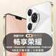 暢享榮耀P80Pro手機1TB大內(nèi)存7800mAh快充長續(xù)航驍龍8電競學(xué)生原裝正品 雪欲白 16G運行+512G內(nèi)存 官方標(biāo)配