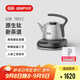 吉谷（K·KOU）高純鈦電燒水壺 全自動(dòng)底部上水茶臺電水壺 家用辦公室泡茶專(zhuān)用恒溫茶具一體機0.8L TB012