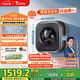 小天鵝（LittleSwan）內(nèi)衣洗衣機(jī)全自動(dòng)家用 懶人洗衣機(jī)迷你 嬰兒壁掛【小海綿2.0輕奢版】3公斤 水魔方 除菌 TG30M60