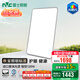 雷士（NVC）進(jìn)口普瑞全光譜LED健康護(hù)眼未來(lái)光吸頂燈客廳臥室書房?jī)和疪G0天際 120W 【未來(lái)光-天際】全光譜