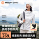 MOLY VIVI修身軟殼外套女收腰夾克秋冬戶(hù)外防風(fēng)防雨水徒步登山服魔力薇薇