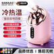 SAWAAG蒸臉儀蒸臉補水熱噴家用打開(kāi)毛孔保濕嫩膚納米冷熱雙噴霧補水神器美容儀臉部蒸汽機蒸臉器 頂配粉-冷熱溫【深層清潔+納米補水+冷熱三噴】