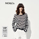 MO&Co.針織衫2025夏新品含亞麻條紋寬松落肩慵懶輕薄微透MBE2SWTT02 白黑條色 S 160
