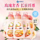 獅王（Lion）持久香氛柔順洗衣液(花果香)900g*3持久留香60天快洗進(jìn)口洗衣液