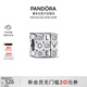 潘多拉（PANDORA）心動(dòng)魔方串飾琺瑯工藝可旋轉愛(ài)的魔方diy串珠生日禮物送女友