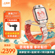 小天才電話(huà)手表新品上市Z11少年版哪吒敖丙限量聯(lián)名定制IP款小天才z10 z11智能手表初高中生專(zhuān)用 Z11疏煙粉 【咨詢(xún)客服領(lǐng)禮品】