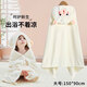 邦帛世兒童浴巾嬰兒浴袍斗篷帶帽珊瑚絨加大吸水洗澡包巾浴衣初春秋 兒童斗篷浴巾【米白小羊】 加大 150*90cm