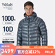 Rab男士1000蓬羽絨服RDS認證歐洲高山鵝絨服戶外運動耐磨130gQDN-56 深灰色(ST) L