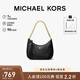 MICHAEL KORS禮物輕奢MK女包JET SET CHARM手提包鏈條腋下包 小號 黑色