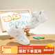 B.Duck小黃鴨童鞋男女童運(yùn)動(dòng)鞋學(xué)生小白鞋兒童校園百搭跑步鞋6963白色33