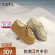 他她（TATA）厚底休閑毛毛鞋女鞋棕色牛皮加絨單鞋棉鞋冬新款CFN02DM4 杏色（仿毛里） 36