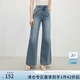 范思藍(lán)恩高腰氣質(zhì)微喇牛仔褲女夏季2025新款修腿顯瘦超模褲2295 藍(lán)色 S