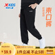 特步（XTEP）童裝兒童男女童通碼百搭休閑針織長(zhǎng)褲 純正黑 150cm