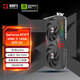 耕升GeForce RTX 5060 Ti 追風(fēng) OC-16G游戲顯卡 DLSS 4 電競(jìng)游戲/設(shè)計(jì)剪輯/AI本地部署/直播娛樂(lè)