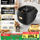 松下（Panasonic）【國家補貼】電飯煲家用2-3人IH加熱電飯鍋小型多功能煮飯鍋智能預約米量判定2.1升容量SR-AC072-K