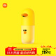 米家小米自動(dòng)洗手機套裝 LINE FRIENDS 限定版泡沫抑菌洗手液機洗手液洗手自動(dòng)感應器