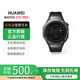 華為通用展機(jī)WATCH GT 5pro智能手表電話藍(lán)牙手環(huán)運(yùn)動(dòng)減脂測(cè)心率 華為GT5 PRO 46mm曜石黑