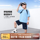 左西男童夏裝套裝2025新款兒童短袖套裝夏季速干運(yùn)動(dòng)兩件套 藍(lán)色 130