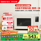 格蘭仕（Galanz）微波爐家用不銹鋼內(nèi)膽23升800瓦高顏值小森林系列智能便捷微波爐烤箱一體機XRA(W0)