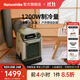 Naturehike挪客×正浩聯(lián)名款戶(hù)外移動(dòng)空調便攜露營(yíng)帳篷房車(chē)智能制冷機冷風(fēng)機 主機-綠魂/不含電池底座