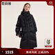 歌莉婭 新年紅品羽絨服女款紅色新中式盤扣鵝絨服外套1BNR8D200 00B黑色 L