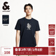 杰克·瓊斯（JACK&JONES）男裝25年短袖T恤男士夏季純棉潮流休閑圓領(lǐng)航海系列高端白色半袖 E39藏藍 常規 M 175