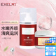 萱姿 護(hù)膚品補(bǔ)水保濕亮膚套裝院裝大瓶裝 玫瑰養(yǎng)顏清爽補(bǔ)水系列美容院 花香水+精華霜2件套