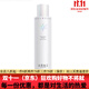 TST庭秘密旗艦正品冰肌如玉凍膜水乳潔面冰肌如玉護膚品套裝化妝品 TST保濕水120ml