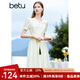 百圖betu女裝夏季新款連衣裙優(yōu)雅輕國風(fēng)氣質(zhì)浪漫連衣裙女2303D05 淺杏色 M