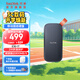 閃迪（SanDisk） Type-C接口小巧便攜高速SSD移動固態(tài)硬盤E30存儲USB3.2Gen2 E30-黑色標(biāo)準(zhǔn)版 2TB(讀數(shù)高達(dá)800MB/S)送數(shù)據(jù)線收納包