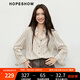 紅袖可露麗撞色條紋襯衫2025秋季新款女裝長(zhǎng)袖顯瘦翻領(lǐng)氣質(zhì)通勤上衣 米咖條752 M