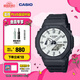 卡西歐（CASIO）G-SHOCK 黑與白系列 時(shí)尚潮流手表 簡約經(jīng)典表盤 運(yùn)動(dòng)防水手表 GA-2100WD-1APR