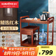 金灶（KAMJOVE） 多功能組合式木雕移動(dòng)茶車(chē)茶盤(pán) 整套茶具套裝全自動(dòng)上水電熱水壺 KW-6000配套泡茶壺K9 1個(gè)
