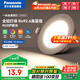 松下led筒燈嵌入式孔燈吊頂燈超薄客廳全鋁白6.5W暖白光4000K開(kāi)孔75 