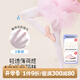 久歲伴兒童連褲襪女童薄款打底褲中大童學(xué)生百搭舞蹈襪四季襪子2條裝