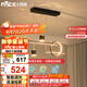雷士（NVC）餐廳吊燈LED智能簡(jiǎn)約北歐輕奢黑金餐桌帶筒燈長(cháng)條燈WHDD40F/G-03