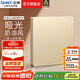 正泰（CHNT）開(kāi)關(guān)插座6C 家用86型暗裝斜五孔插座帶USB插座面板無(wú)框大板香檳金 空白面板