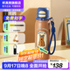 杯具熊兒童雙飲保溫杯上學(xué)吸管杯便攜女生高顏值隨行運動(dòng)杯水杯送禮物 銳氣運動(dòng)雙飲杯-藍領(lǐng)結西高地 600ml