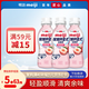 明治meiji 保加利亞式輕酸奶桃子味180g*3 低溫酸奶 LB81乳酸菌