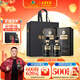 古井貢酒 年份原漿古20 濃香型白酒 52度 500ml*2瓶 雙瓶裝