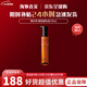 植村秀（shu uemura）奢養琥珀卸妝油凈透煥膚潔顏油改善暗沉卸妝水生日禮物送女友 150ml正裝黃金琥珀卸妝油