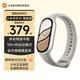 小米手環(huán)10智能運(yùn)動(dòng)健康防水手表血氧睡眠心率監(jiān)測(cè)微信支付送男友女友禮物【小米汽車YU7同場(chǎng)發(fā)布】? 陶瓷特別版淺咖色