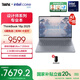 ThinkPad【國(guó)家補(bǔ)貼20%】聯(lián)想ThinkBooK 16p2025 英特爾酷睿處理器16英寸游戲視頻剪輯設(shè)計(jì)師本筆記本電腦 Ultra7 16G1T RTX5060 2.5K