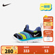 NIKE 耐克男女童毛毛蟲(chóng)運動(dòng)鞋DYNAMO 緩震舒適一腳蹬兒童休閑學(xué)步鞋 343938-434 26 【建議腳長(cháng)15cm】