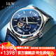 I&W CARNIVAL HWGUOJI瑞士品牌手表男機械表全自動(dòng)男士手表陀飛輪夜光防水多功能男表 銀藍皮帶/同款+原裝表帶