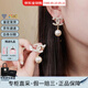 香奈兒（Chanel）耳環(huán)經(jīng)典雙C珍珠耳釘優(yōu)雅氣質(zhì)精致耳墜 生日禮物送女友教師節送禮 珍珠吊墜A86506-Y09902-Z2953 均碼