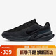 耐克NIKE男子休閑鞋 UPLIFT 運動(dòng)鞋IB2765-001黑41