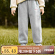 茵曼（INMAN）茵曼童裝女童加絨褲子冬季兒童中大童運動(dòng)休閑長(cháng)褲保暖衛褲 花灰色 150